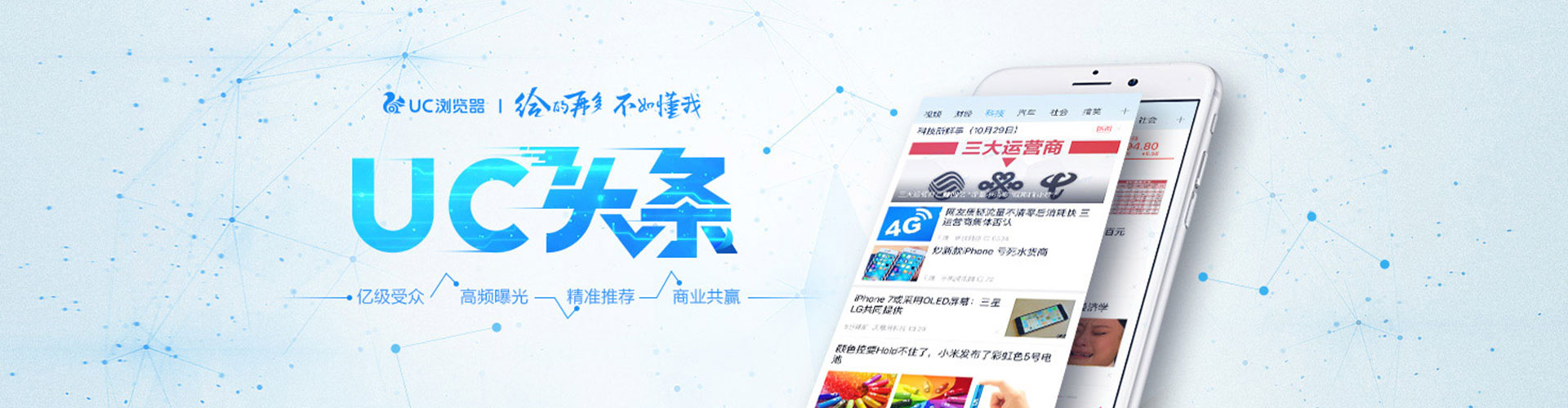 武定sem怎么做